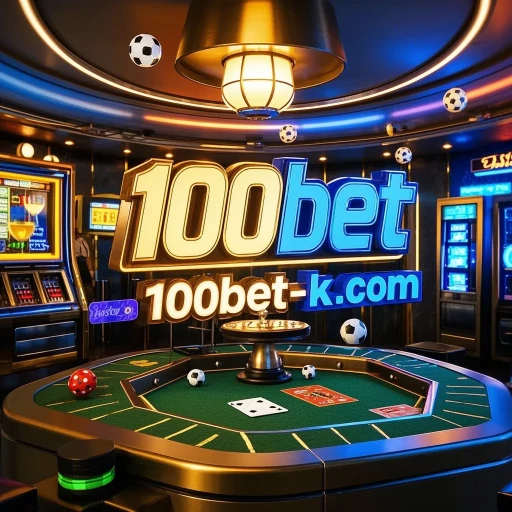 Logo 100bet